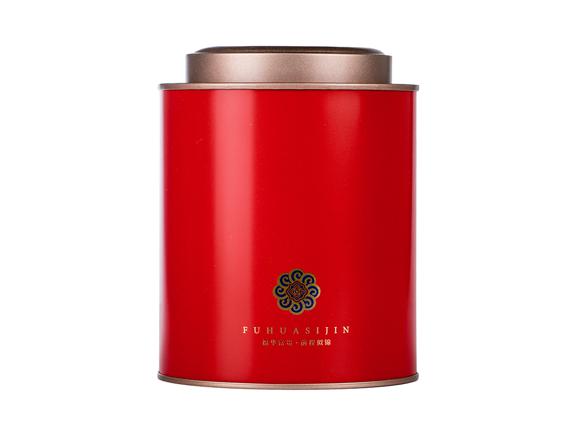 Подарочный набор (2 банки для хранения чая) # 52602