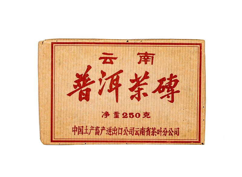 Лао Шэн пуэр "Юньнань Ча Чжуань" 90-е