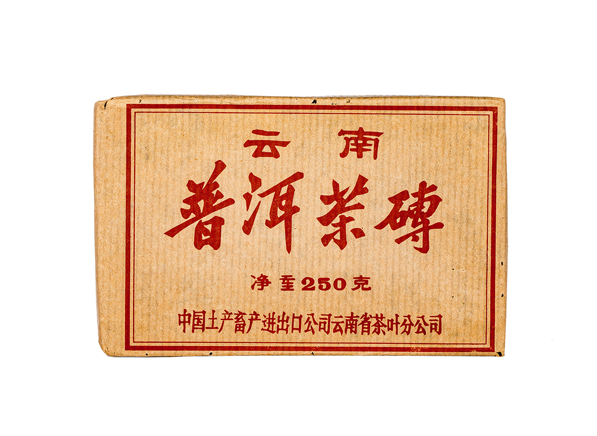 Лао Шэн пуэр "Юньнань Ча Чжуань" 90-е