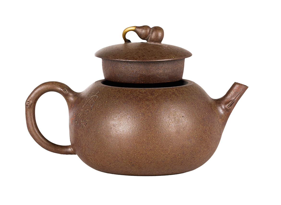 Чайник # 52694, исинская глина, 135 мл.