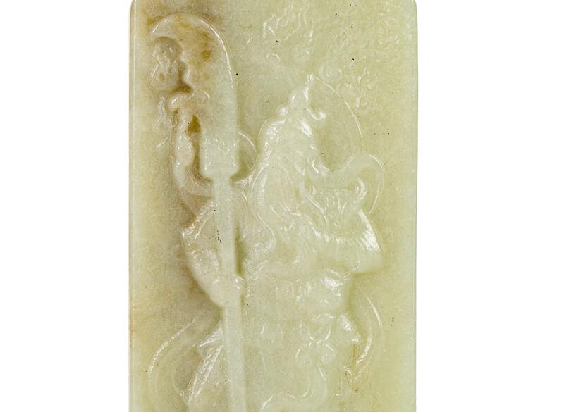 Амулет # 52747, нефрит