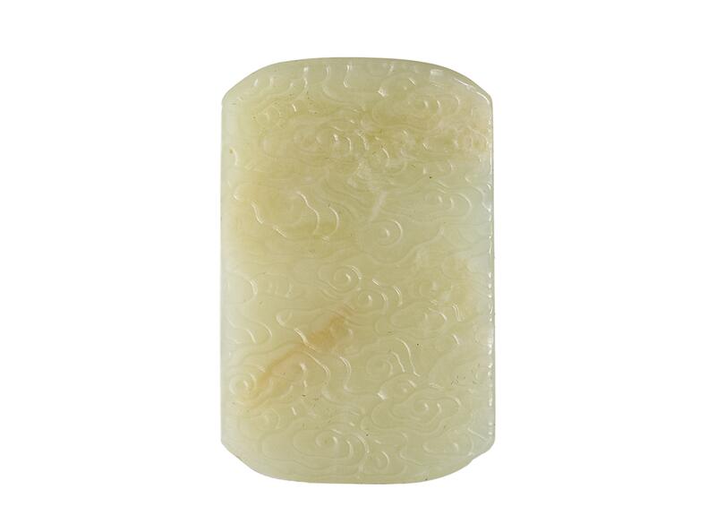 Амулет # 52749, нефрит