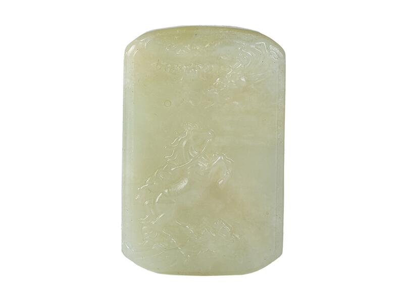 Амулет # 52749, нефрит