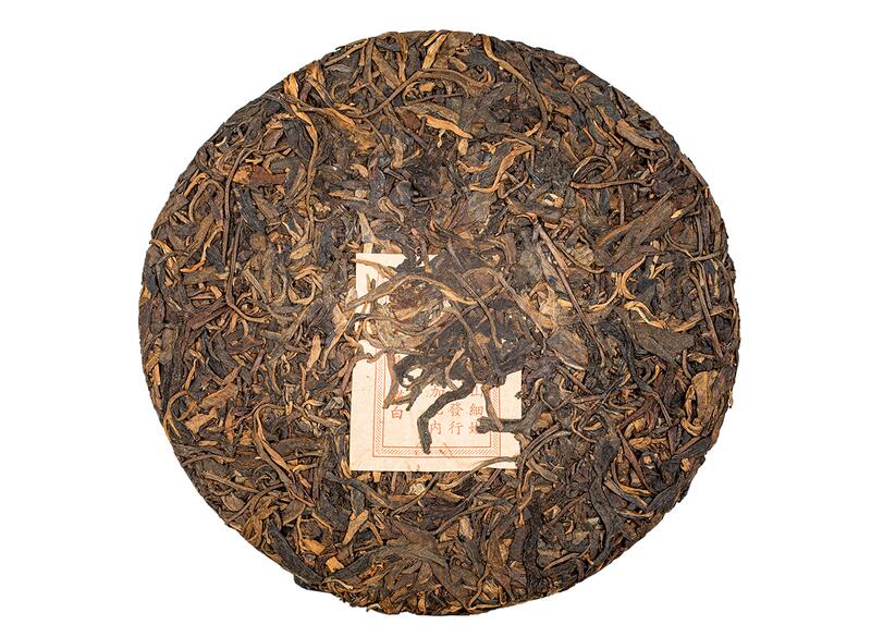 Хундин Син, шэн пуэр, 1990-е, сухой склад (Хунань)