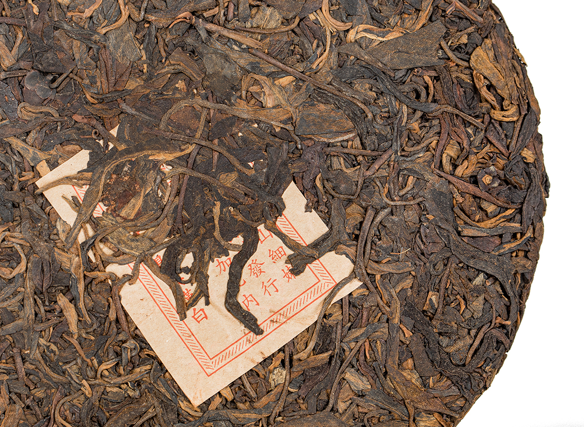 Хундин Син, шэн пуэр, 1990-е, сухой склад (Хунань)