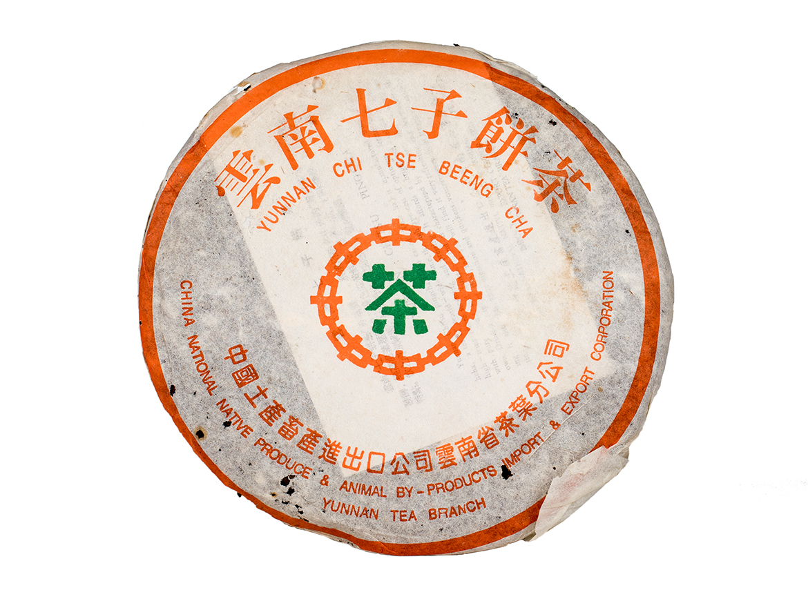 Шэн пуэр, рецепт 7542, Цинь Бин, сухой склад (Хунань) - CNNP, 1990-е