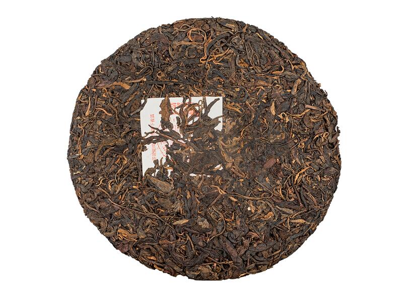 Фу Цзю, шэн пуэр, 1990-е, сухой склад (Хунань)