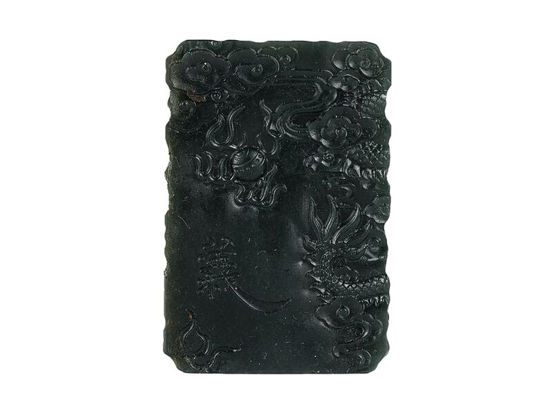 Амулет # 52763, нефрит