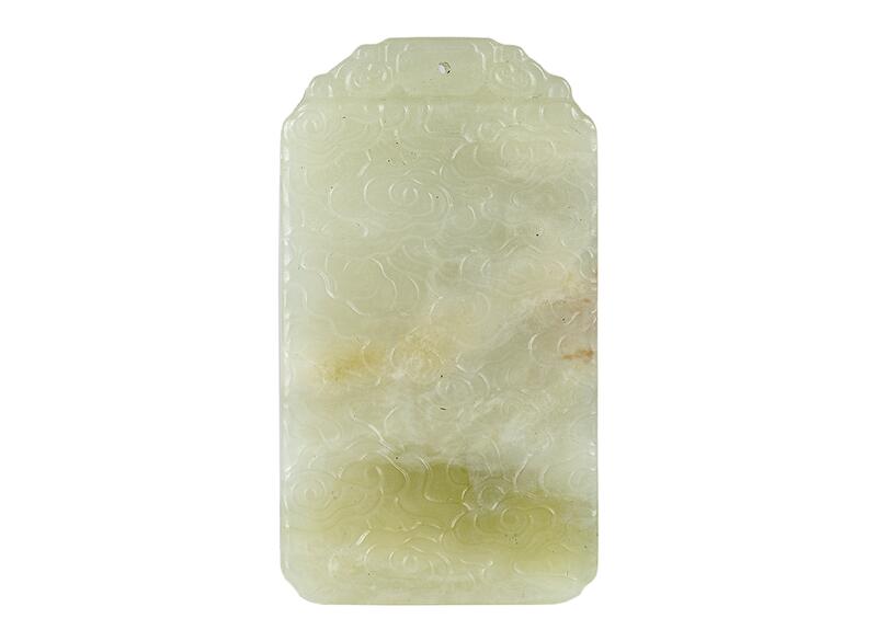 Амулет # 52765, нефрит