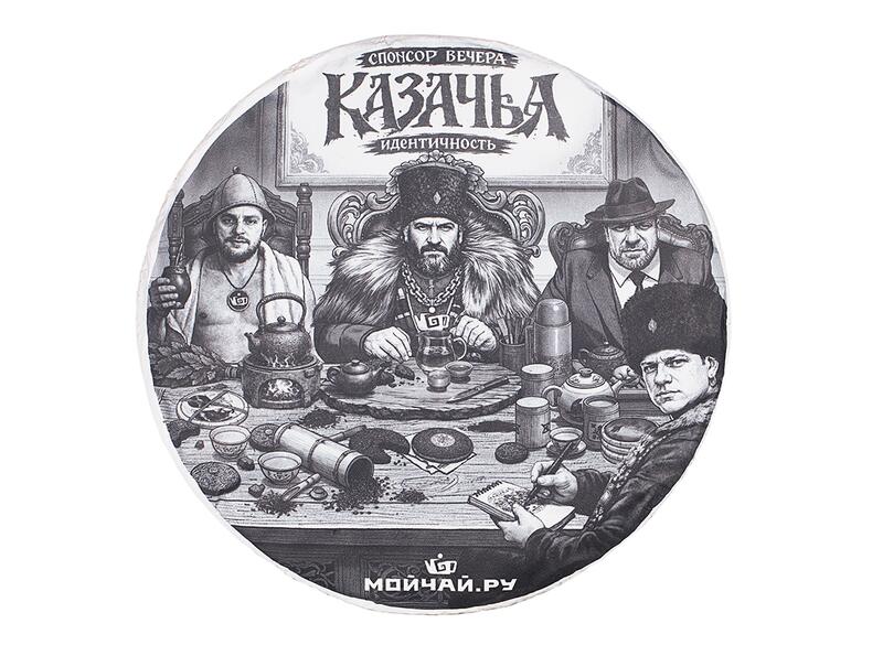 Буланшань Шу Пуэр "Казачий шу" 357 г