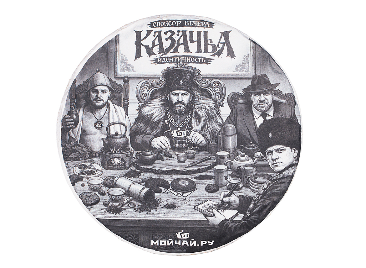 Буланшань Шу Пуэр "Казачий шу" 357 г