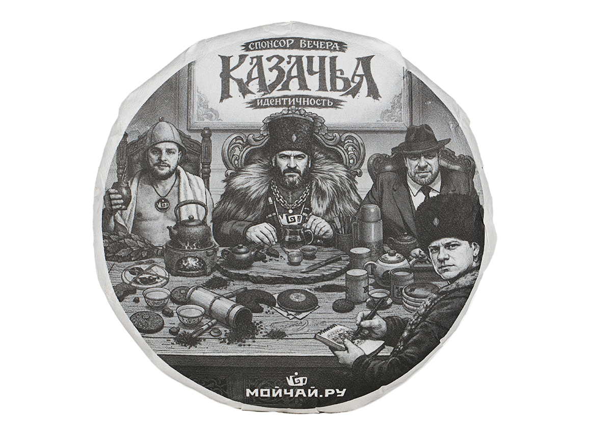Буланшань Шу Пуэр "Казачий шу" 100 г
