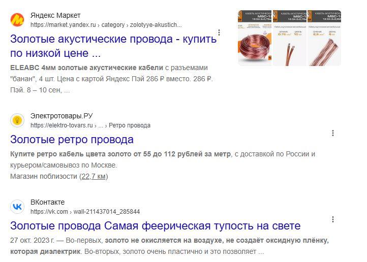 16 сентября/Дегустация "Золотые провода. Тестируем свои чувства чаем."/Максим Шман/ЧАЙНЫЙ КЛУБ МОЙЧАЙ.РУ НА БАКУНИНСКОЙ, Москва