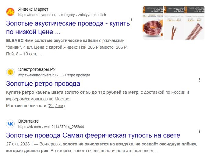 16 сентября/Дегустация "Золотые провода. Тестируем свои чувства чаем."/Максим Шман/ЧАЙНЫЙ КЛУБ МОЙЧАЙ.РУ НА БАКУНИНСКОЙ, Москва