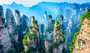 10 октября/Встреча"Нестрашный Китай: планируем самостоятельную поездку"/Дарья Рудакова/ЧАЙНЫЙ КЛУБ МОЙЧАЙ.РУ НА БАКУНИНСКОЙ, Москва