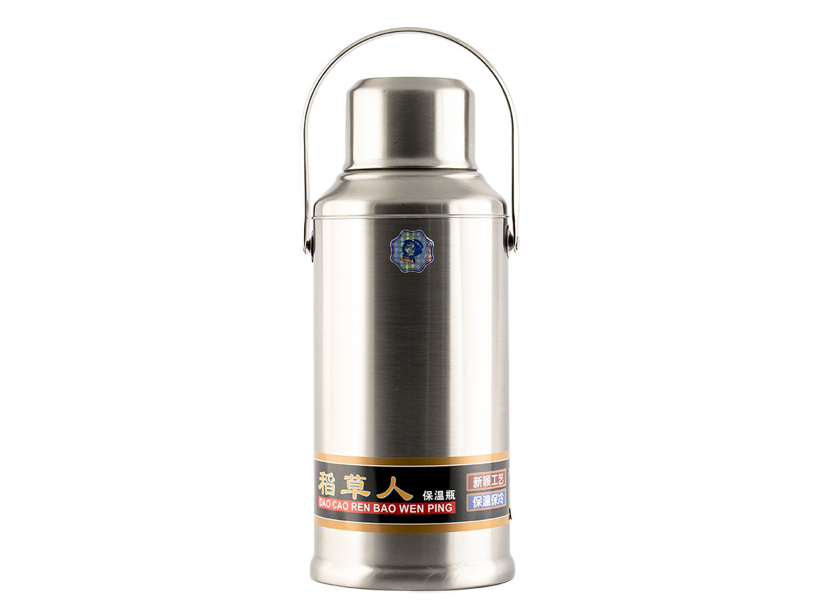 Thermos of metal with a glass bulb # 7884, 3000 ml.