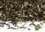 Willow-herb black currant leaf